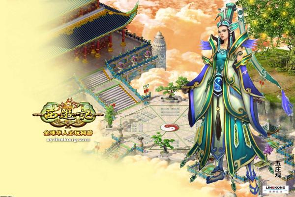 《半条命2》无限弹药秘籍与全指令汇总攻略(图1)